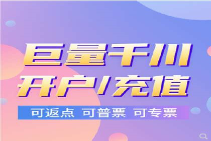 信息流广告投放技巧与实战案例分析