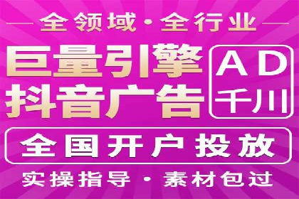 渠道开户返点背后的成功故事
